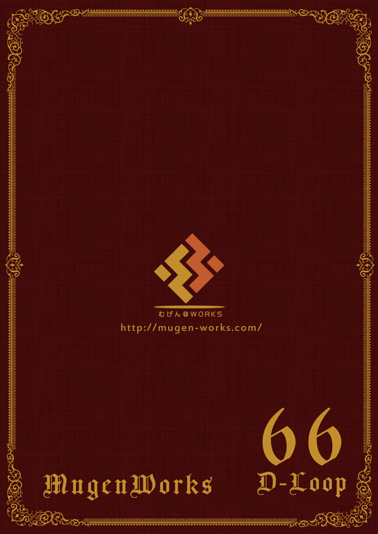 Hentai Manga Comic-It's A Spell That Will Fill Master With Vigor!-Read-23